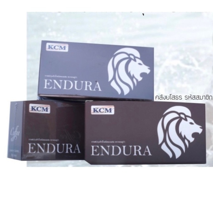 Endura กาแฟ 3in 1 ผู้ชาย 1 กล่อง สินค้าพร้อมจัดส่ง