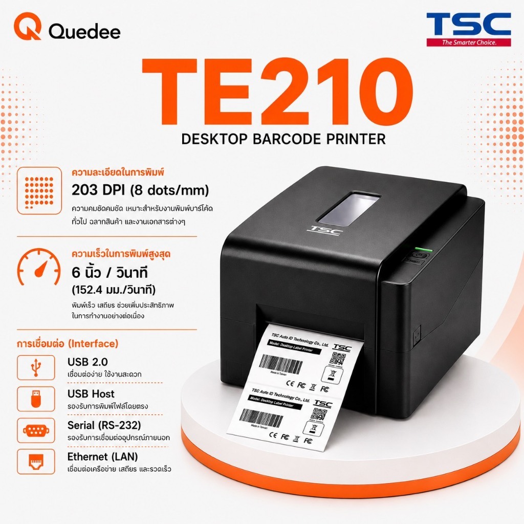 Printer Barcode DeskTop TSC TE210 203DPI 4INCH [DT-TT]