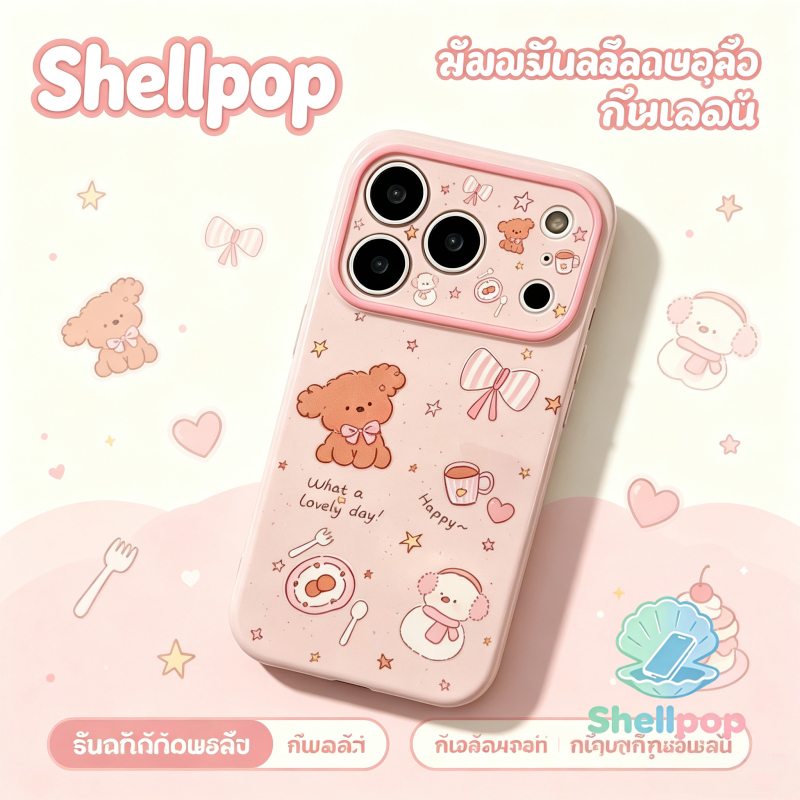 สำหรับ Realme C63 C11 C75 C30 C71 C12 5i C25 C25s C53 C55 C30s C61 C20 C35 5 C20Aเคสสุนัขขนหยิก โบว์ หน้าต่างใหญ่ กันตก