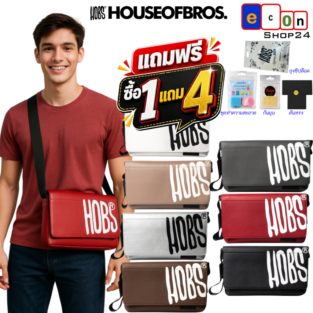 แถมฟรี 4 อย่าง (ส่งฟรี) กระเป๋าสะพายข้าง แบรนด์ HOBS (100%Genunie) รุ่น Do Not Play หนังPU แบบกันน้ำ