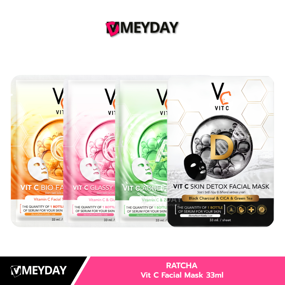 (แบบซอง) Ratcha VC Vit C Facial Mask 33ml รัชชา วิตซี แผ่นมาส์กหน้า