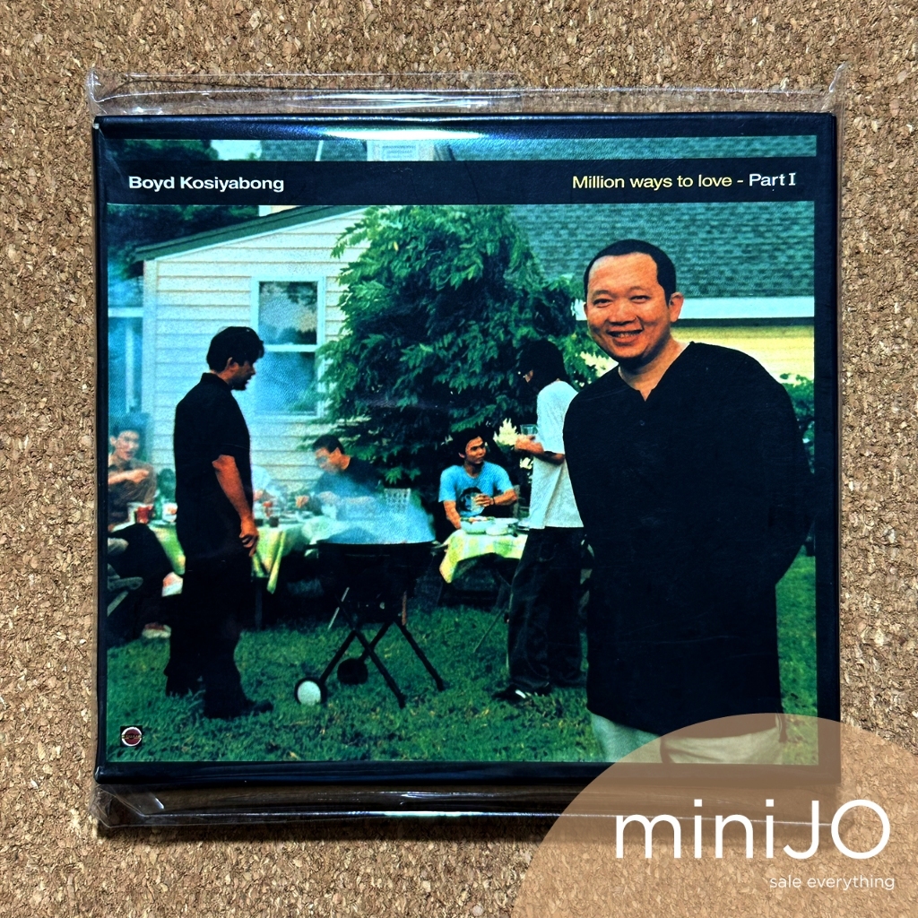 CD เพลง Boyd Kosiyabong อัลบั้ม Million Ways To Love Part 1 (2004)