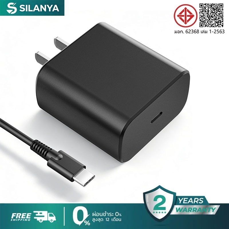 【รับประกัน 1 ปี】ชาร์จเร็วสุด ชุดชาร์จ 25W 45W 65W type C to TYPE-C cable รองรับรุ่น  S21 S22 A70 A80