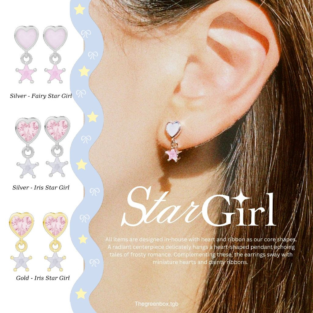 ต่างหู Star Girl Earrings ก้านเงินแท้ S925 Stargirl - The Green Box