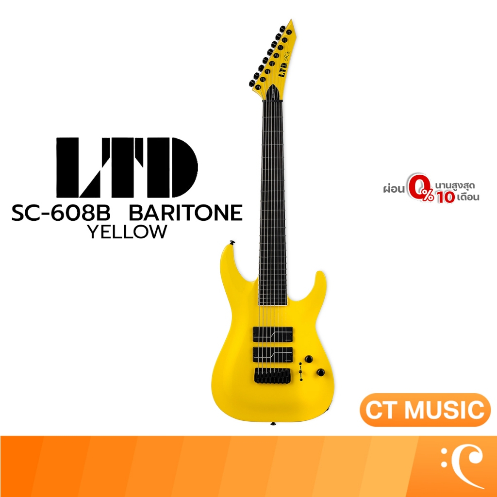 LTD SC-608B Baritone Guitar บาริโทนกีตาร์
