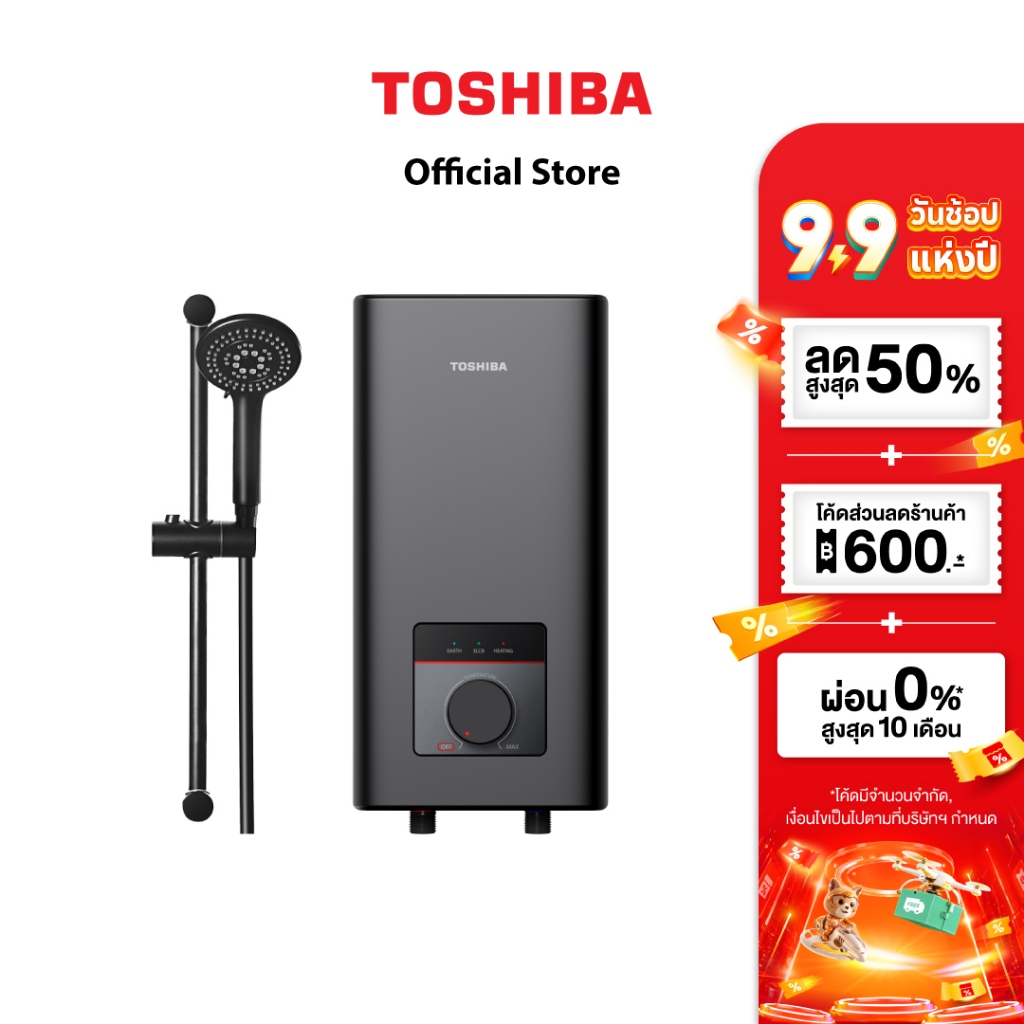 TOSHIBA เครื่องทำน้ำอุ่น 3800 วัตต์ รุ่น TWH-38MFNTH(K)-CB สีดำ แทงค์ทองแดง