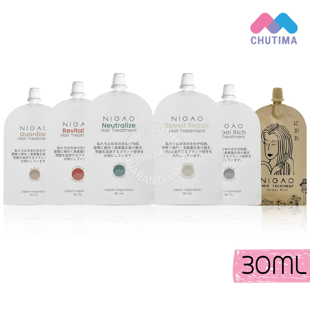 (แบบซอง) นิกาโอะ แฮร์ ทรีตเมนต์ บำรุงผม Nigao Hair Treatment 30 ml.