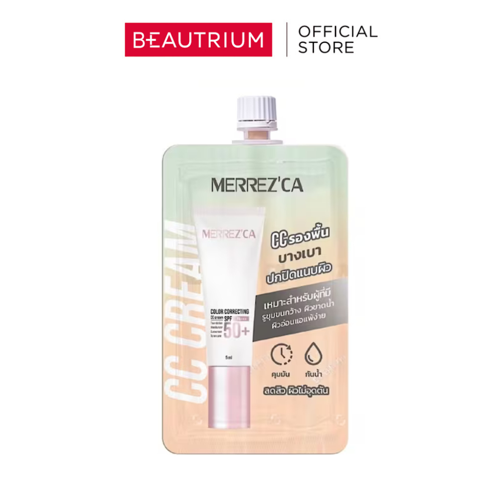 MERREZCA (Sachet) Color Correcting CC Cream SPF50+PA+++ 5g Green