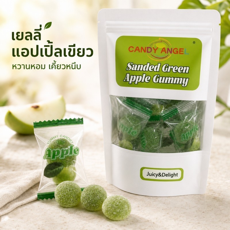 เยลลี่แอปเปิ้ลเขียว กัมมี่คลุกน้ำตาล หวานหอม เคี้ยวหนึบ แยกซองทุกชิ้น ขนมทานเล่น พกสะดวก แบ่งทานได้ อร่อยเพลิน 100 กรัม