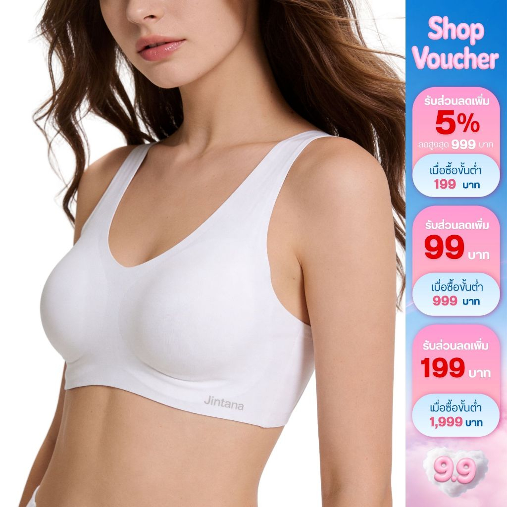 [สินค้าขายดี] Jintana เสื้อชั้นใน รุ่น Lite รหัส JBN101 (แบบสวมหัว) บราไร้โครง ผ้านุ่มลื่น เย็นสบาย ไร้ตะเข็บ