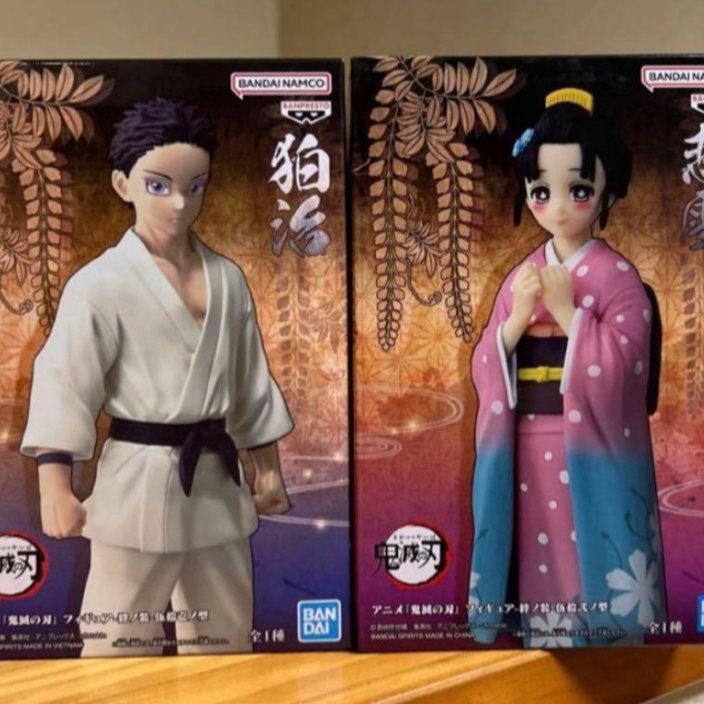 [JapanOfficialProduct] Demon Slayer: Kimetsu no Yaiba Hakuji & Koyuki Figure Set