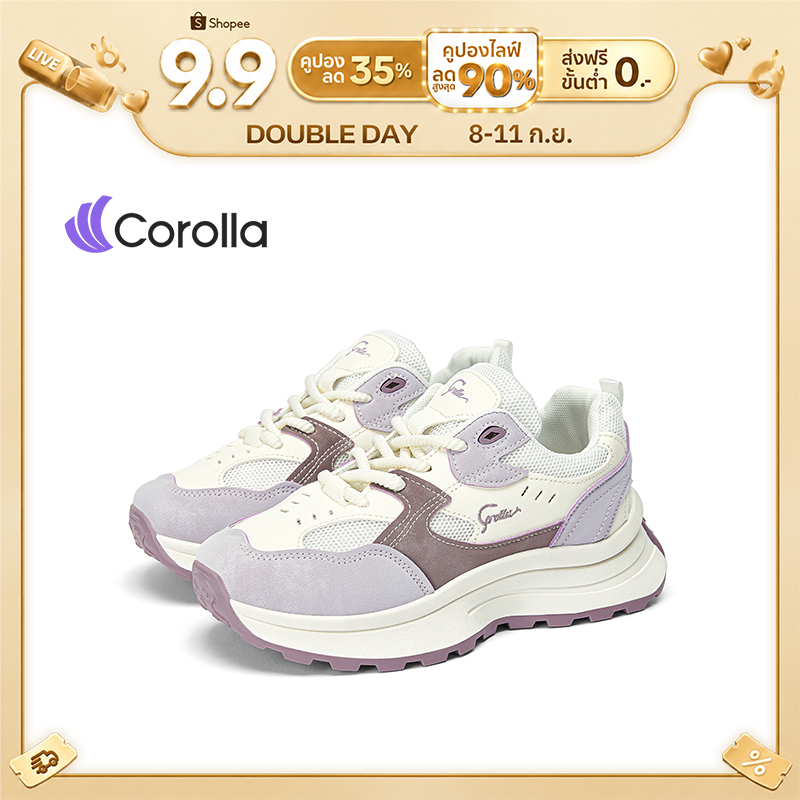 Corolla Colorblock Shoes รองเท้าออกกำลังกายเสริมส้น สำหรับผู้หญิง ใส่สบาย กันลื่น ระบายอากาศได้ดี แน