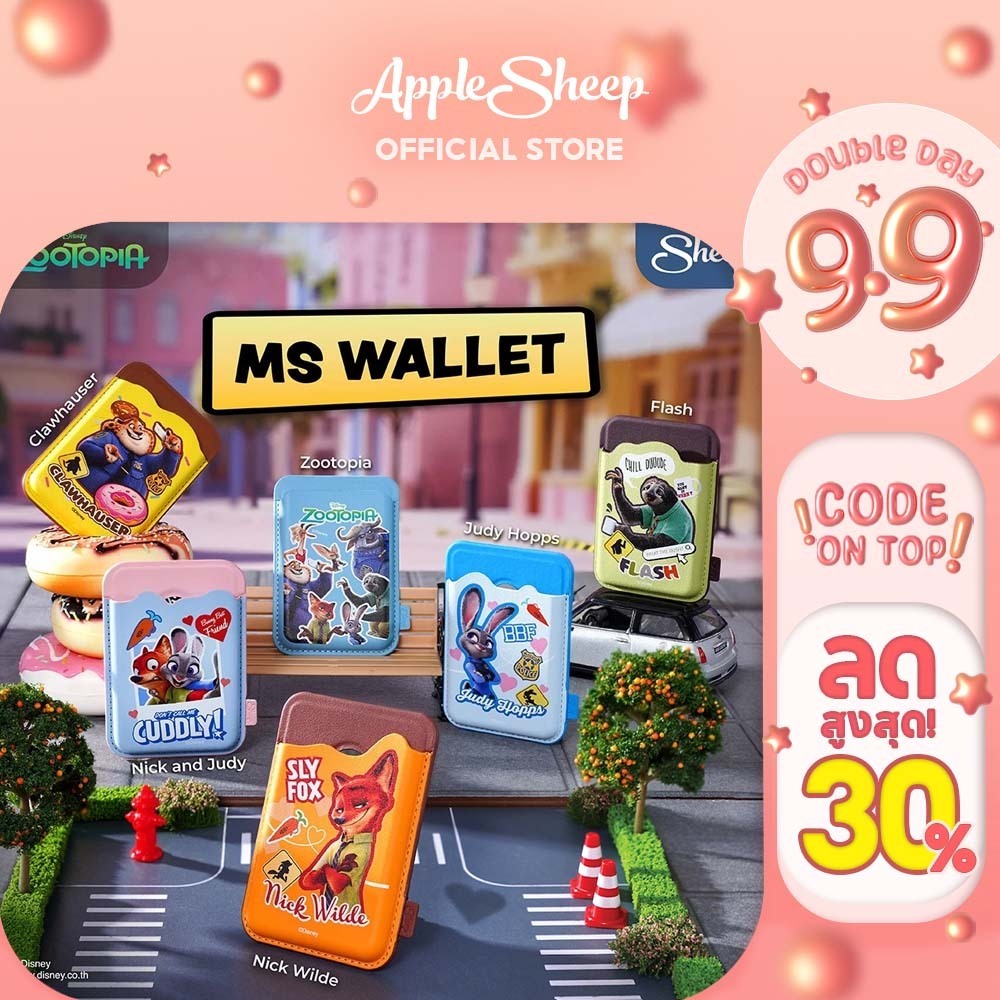 [MS Wallet Zootopia]Zootopia Collection ที่ใส่บัตรแม่เหล็กแปะด้านหลังมือถือ ซูโทเปีย ใช้กับเคสที่มีMagnet กระเป๋าใส่บัตร
