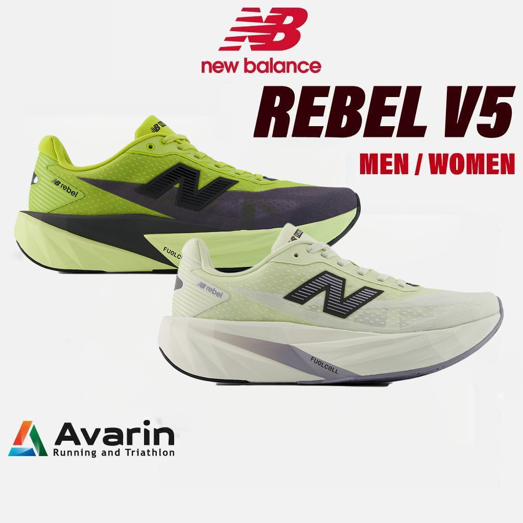 New Balance FuelCell Rebel v5 [Men / Women] (ฟรี! โปรแกรมซ้อม) รองเท้าวิ่ง น้ำหนักเบา ใส่ซ้อม ใส่แข่