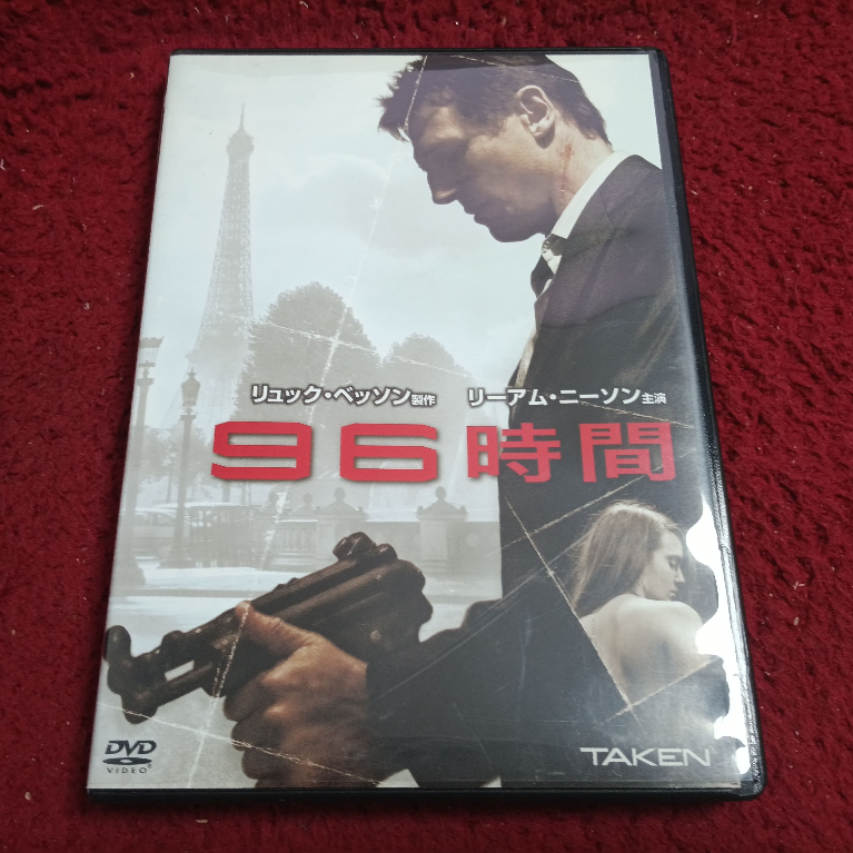 DVD สากล  Taken สภาพตามรูปปก AK6-71