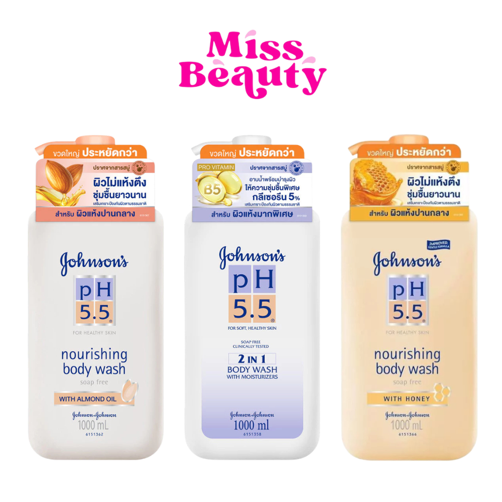 (หัวปั๊ม) Johnson Body Care Johnson’s pH 5.5 2 in 1 Body Wash ครีมอาบน้ำ จอห์นสัน บอดี้แคร์ พีเอช 750+250 มล.