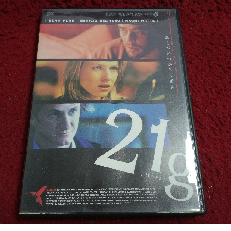 DVD สากล  21 Grams  สภาพตามรูปปก AK6-90