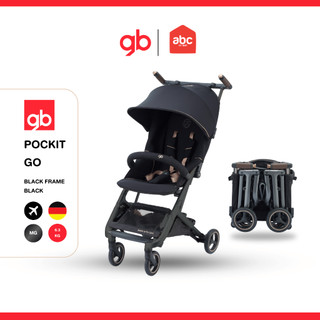 GB รถเข็นเด็กพับเล็ก รุ่น Pockit GO รูปที่ 11