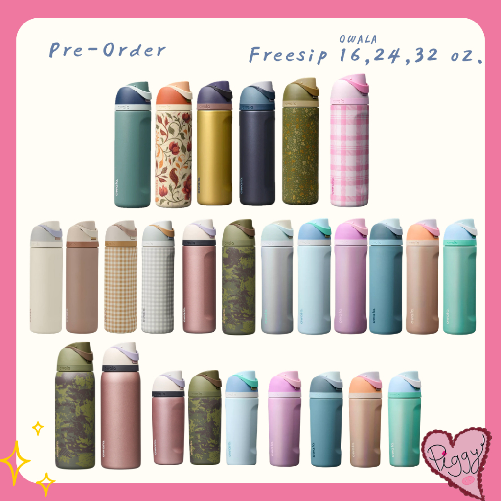 [pre-order] Owala FreeSip 16 oz 24oz 32oz โอวาล่า ขวดน้ำเก็บความเย็น ของแท้จากอเมริกา