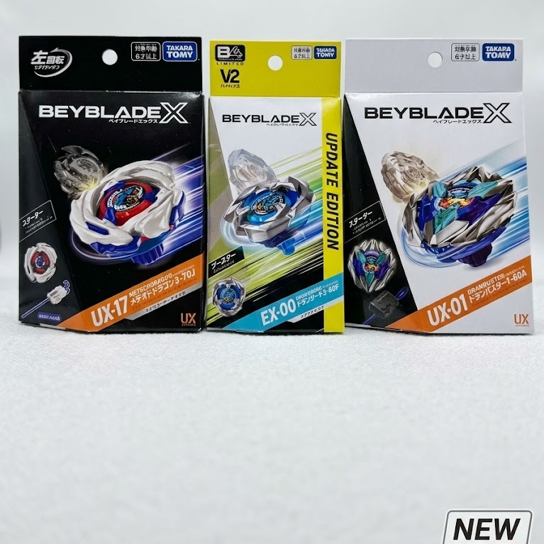 Takara Tomy Beyblade X UX-17 Meteor Dragoon + EX-00 Dran Sword Update Edition + UX-01 Dran Buster St