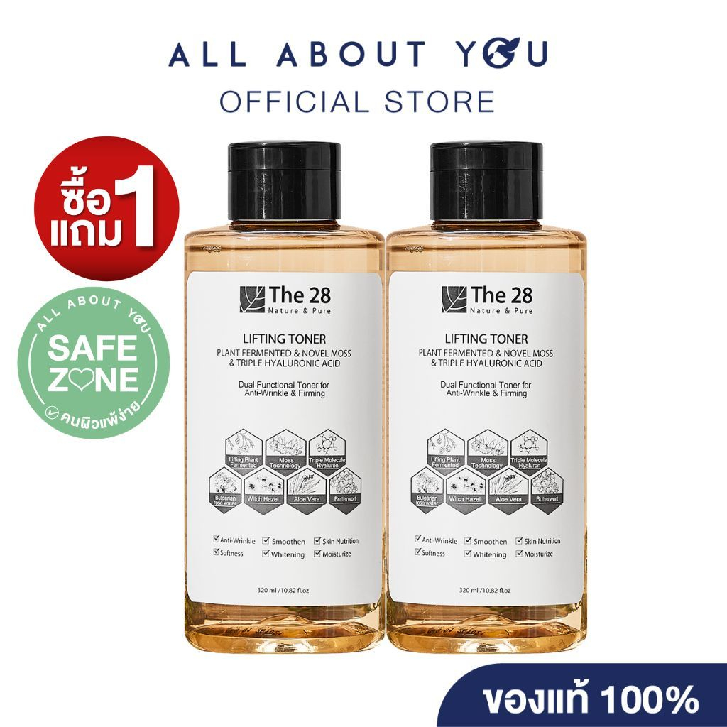 [ 1 แถม 1 ] The28  Lifting Toner Plant Fermented & Novel Moss & Triple Hyaluronic Acid 320ml.