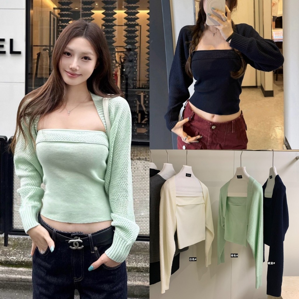 E10943 เซตเสื้อไหมพรม 2 ชิ้น สไตล์เกาหลีมินิมอล ประกอบด้วยเสื้อเกาะอกตัวในผ้านุ่ม แฟชั่นเกาหลี TAG WG.WE