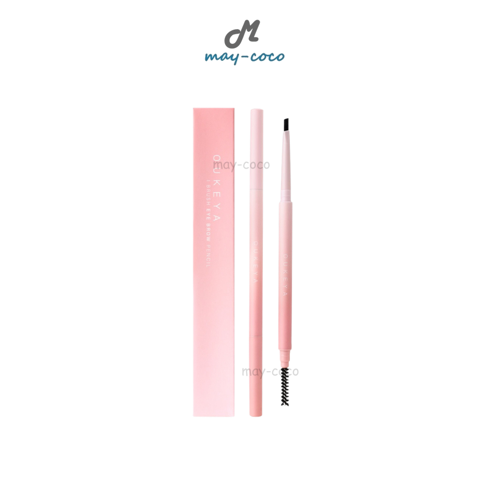 ถูก/แท้/มีไลฟ์ ดินสอเขียนคิ้ว Oukeya I Brush Eye Brow Pencil โอกิยะ ดินสอเขียนคิ้ว2in1 เขียนคิ้ว เขี
