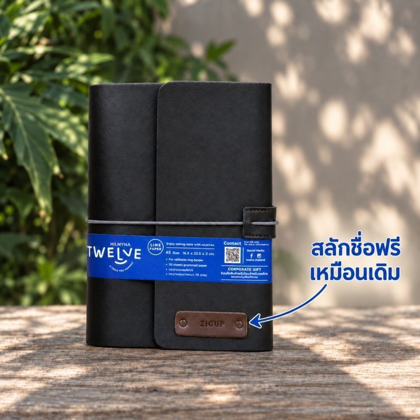 HILMYNA دفتر Mystery Color A5 (درجة B) — صورة 2