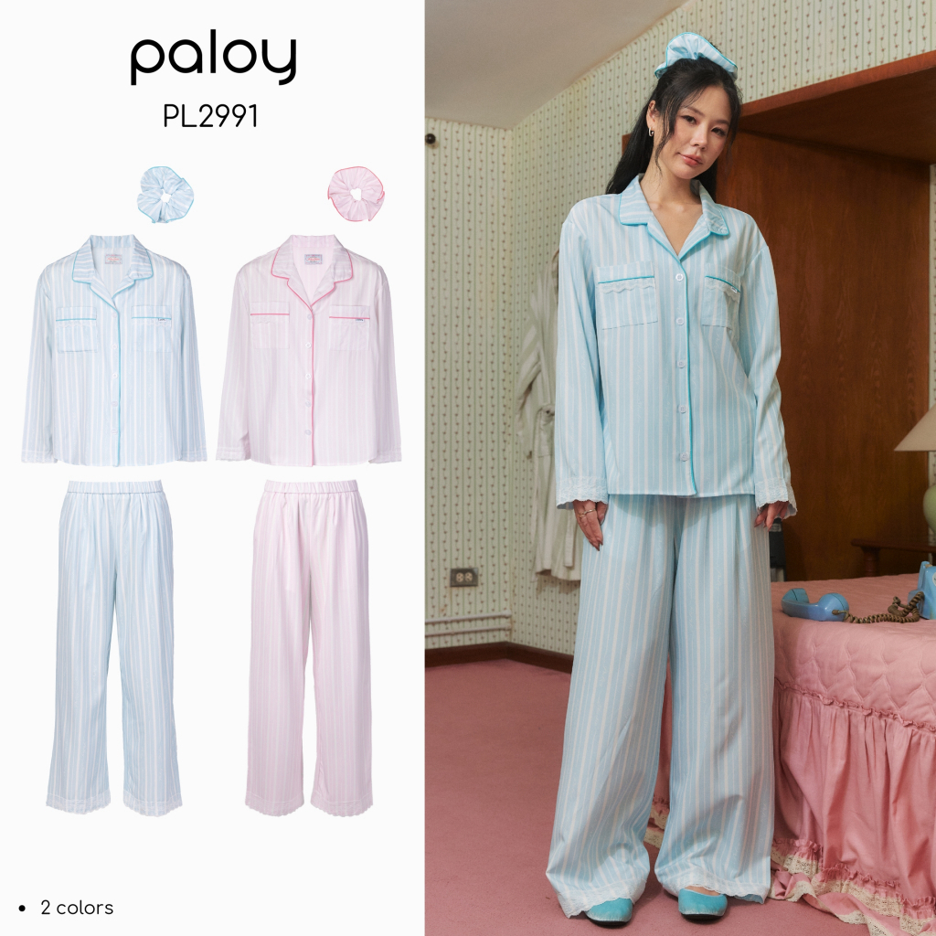 Paloy - PL2991 Lucy Pajamas ชุดนอนลายทาง แต่งลูกไม้ที่ปลายแขนเสื้อ (Around The Corner)