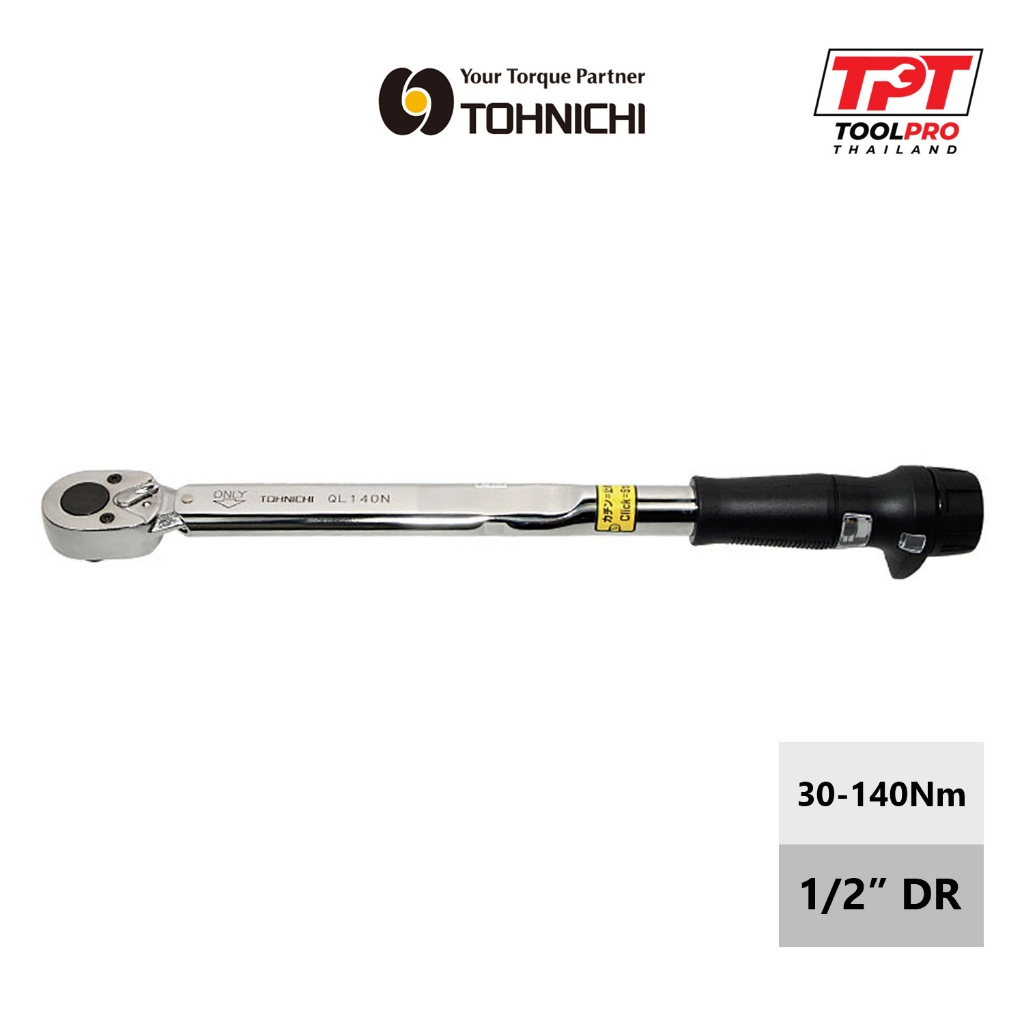 Tohnichi ประแจปอนด์ 1/2", 30-140Nm, Torque Wrench (QL140N)