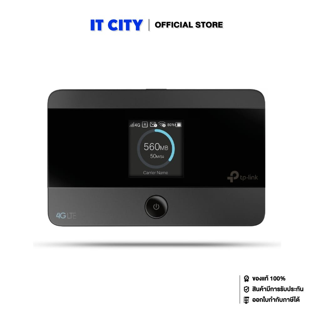 TP-LINK 150Mbps 4G LTE-Advanced Mobile Wi-Fi M7350 (MD3-000220)