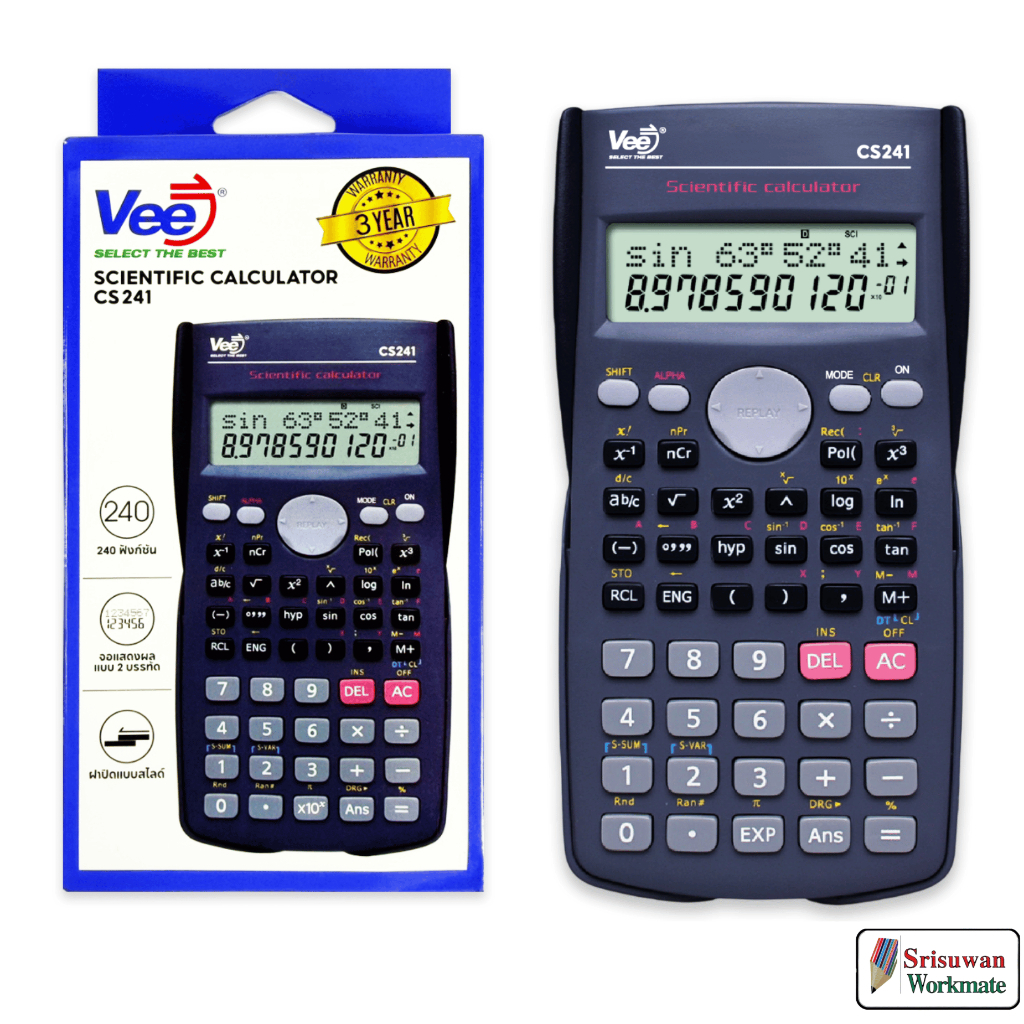 VEE VB-CS241 เครื่องคิดเลขวิทยาศาสตร์ เครื่องคิดเลข SCIENTIFIC CALCULATOR ประกันเครื่อง 3 ปี FX-350