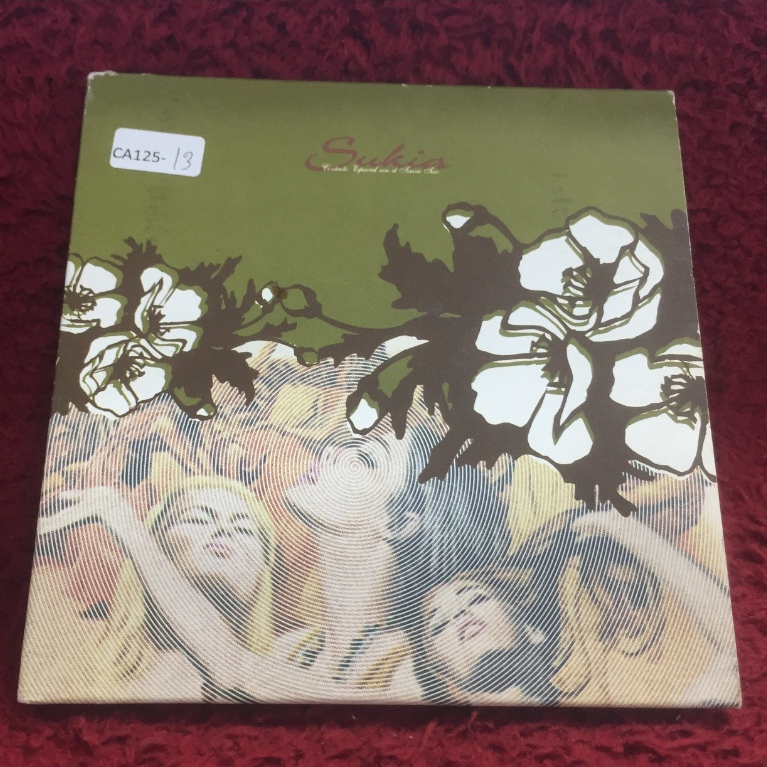 CD Sukia – Contacto Espacial Con El Tercer Sexo สภาพตามปก CA125-13