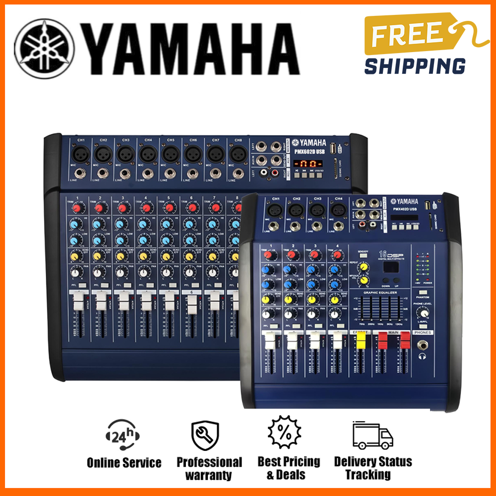 YAMAHA PMX402D / PMX602D มิกเซอร์พร้อมเครื่องขยายเสียง 4 / 6 ช่อง EQ / การบันทึกบลูทูธ suport ในตัว