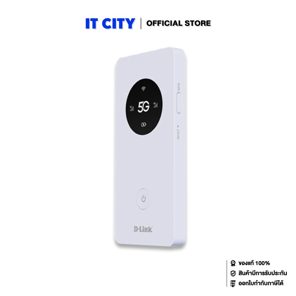 D-LINK 5G/LTE Mobile Router DWR-U2000 MD4-000012
