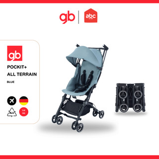 GB - รถเข็นเด็ก พับเล็ก พกพาขึ้นเครื่องบินได้ รุ่น Pockit+ All Terrain รูปที่ 10