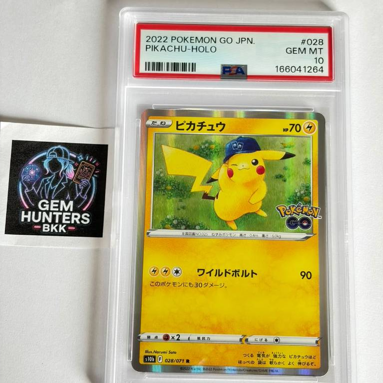 Pokemon TCG PSA 10 Pikachu #028 Pokemon GO 2022 ญี่ปุ่น JP GEM MINT ของแท้ พร้อมส่ง