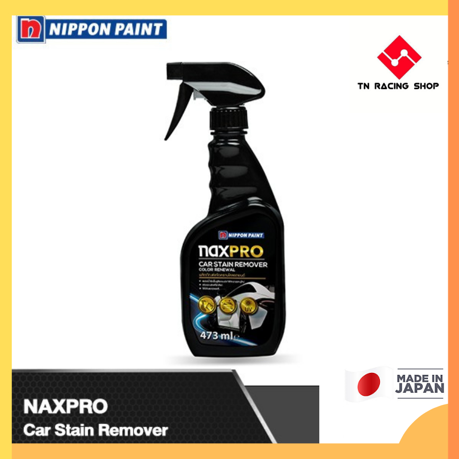 Naxpro แนกซ์โปร สเปรย์เคลือบเงาสีรถ โชว์คาร์ 473 ml.