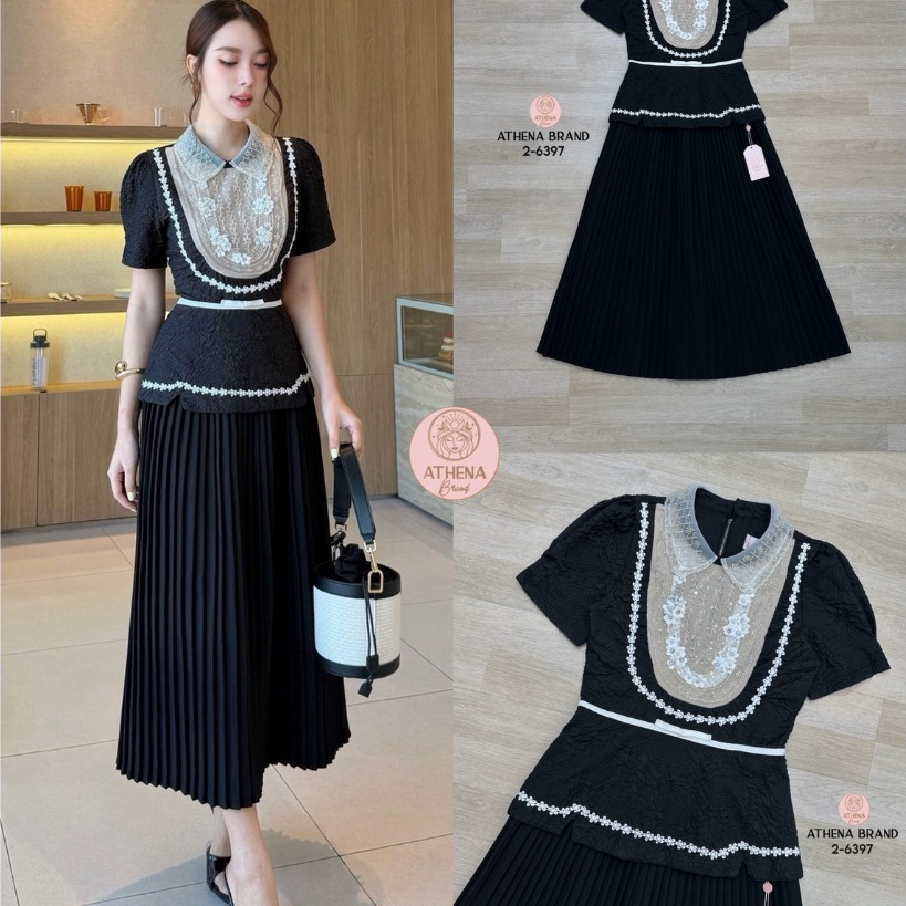Athena (อธีน่า)  2-6397