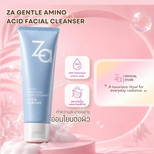 ZA Gentle Amino Acid Facial Cleanser 100g ทำความสะอาดใบหน้าอ่อนโยน