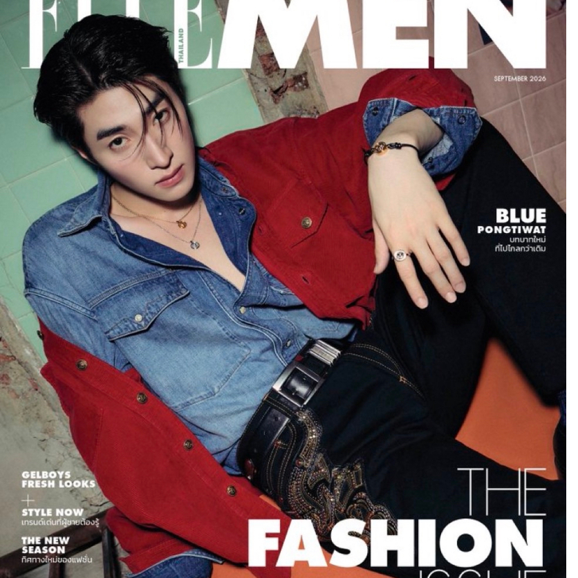 ELLE MEN  -  SEPTEMBER 2026