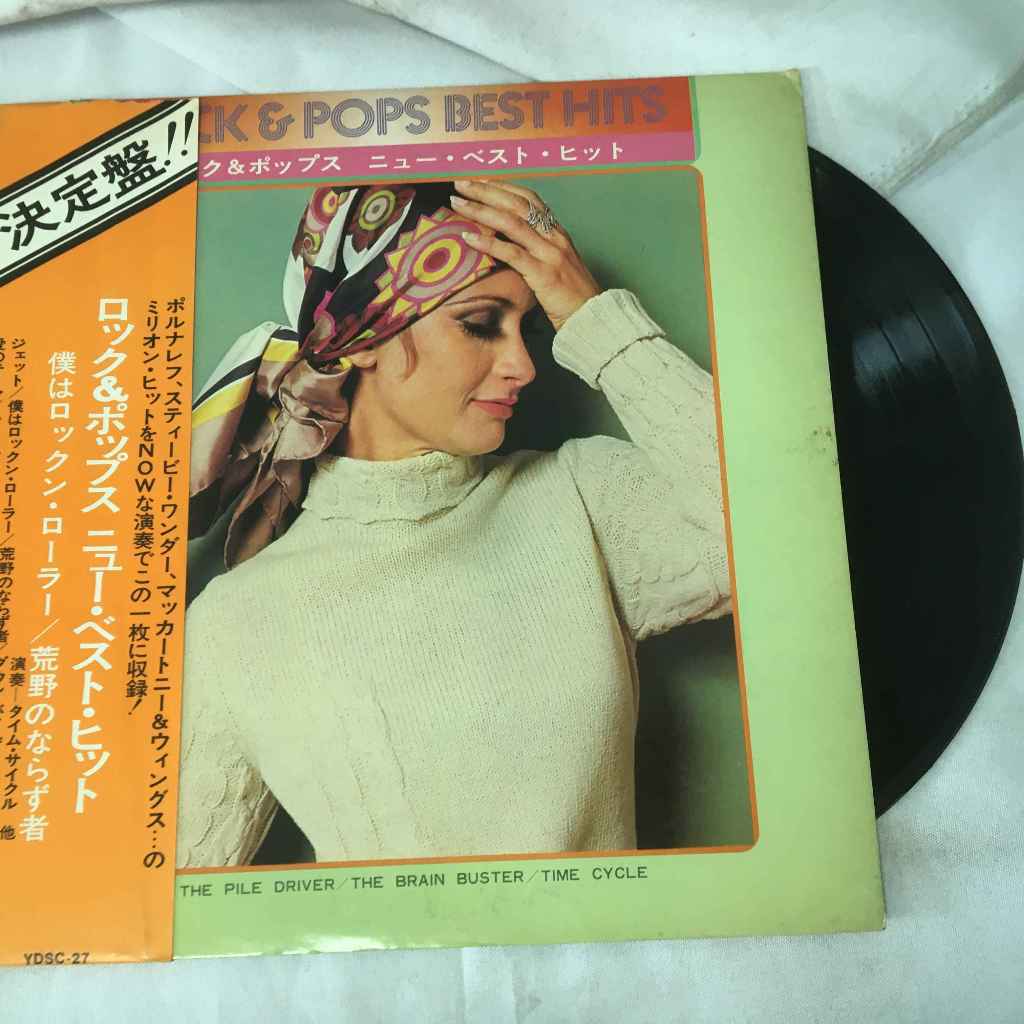 Rock & Pops Best Hits - แผ่นเสียงไวนิว LP ขนาด 12 นิ้ว K686