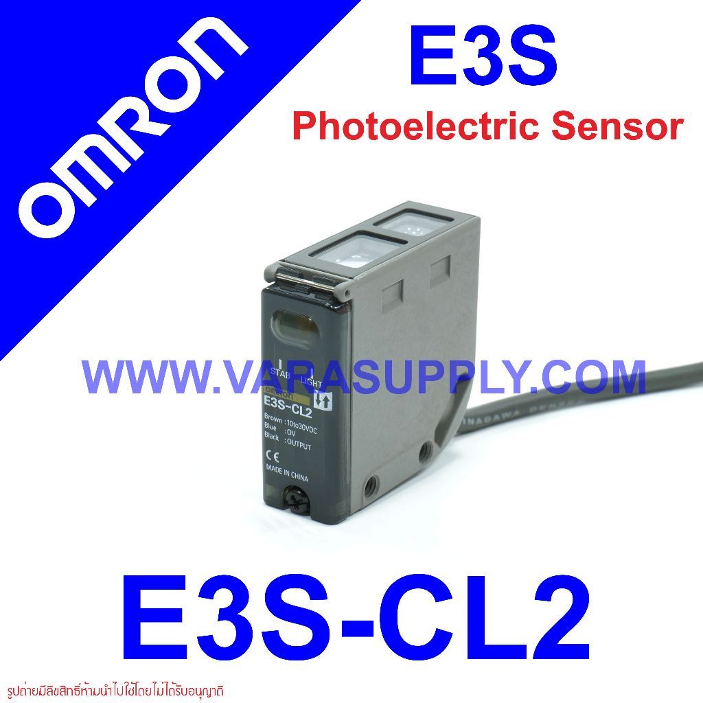 E3S-CL1 OMRON E3S-CL1 OMRON Photoelectric Sensor OMRON โฟโต้อิเล็กทริคเซนเซอร์ E3S-CL1 Photoelectric