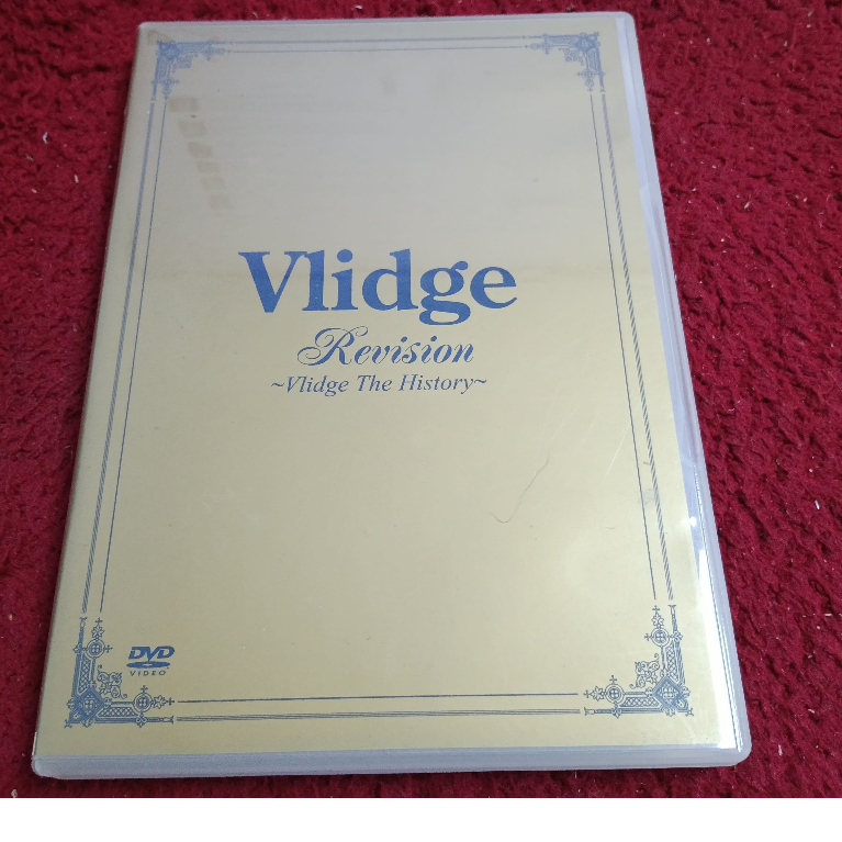 DVD สากล   Revision ~Vlidge The History~  สภาพตามรูปปก AK7-102