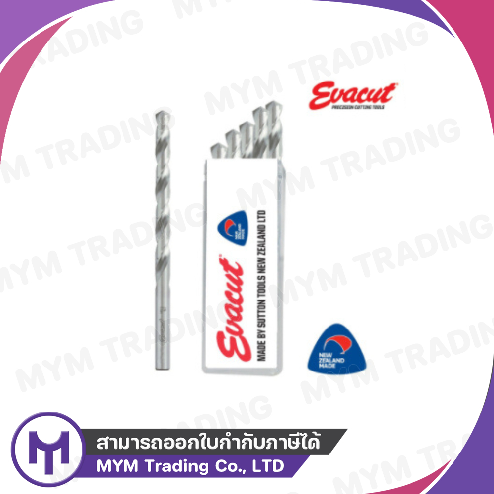ดอกสว่านเจาะเหล็ก Evacut 7/64'',9/64mm,11/64''