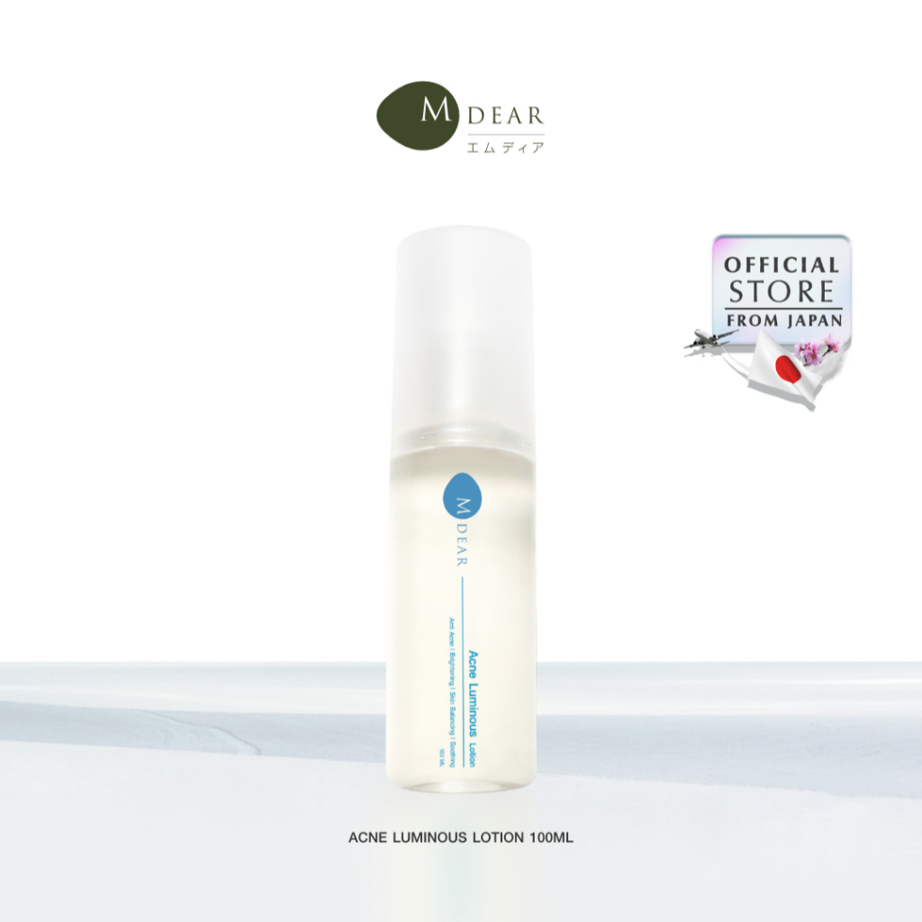 M-Dear Acne Luminous Lotion 100 ml. แอคเน่ ลูมินัส โลชั่น 100 มล.