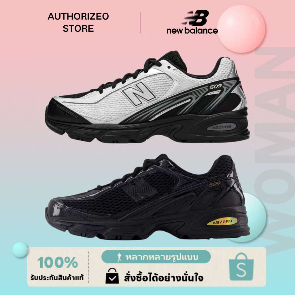 New Balance 509 'White Black' Sneakers รองเท้ากีฬา ของแท้ 100%