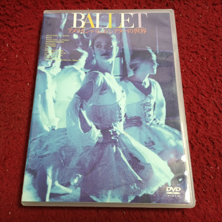 DVD สากล  Ballet  สภาพตามรูปปก AK7-161