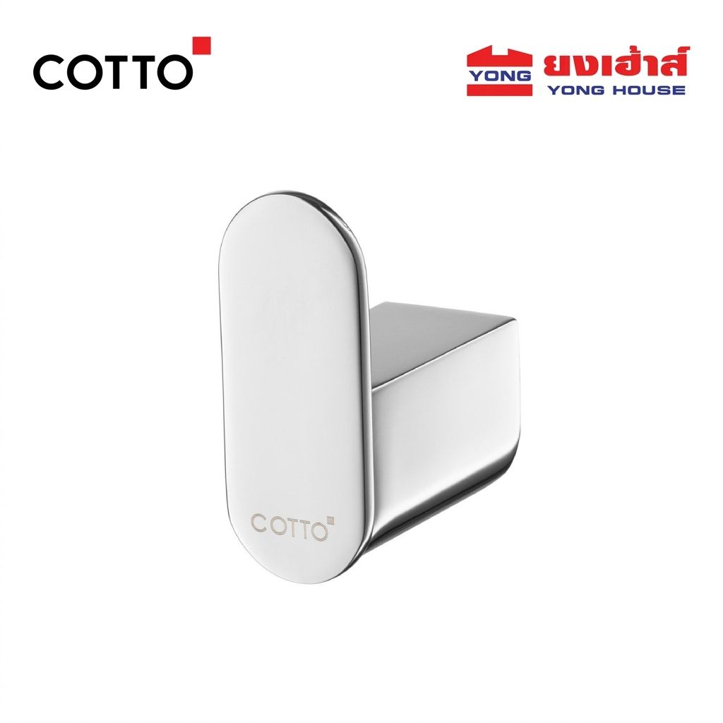 COTTO ขอแขวนผ้า รุ่น CT0281(HM) ARCH