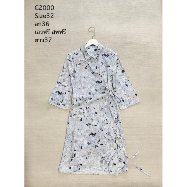 G2000 เดรสแบบผูกข้าง สภาพใหม่ค่ะ